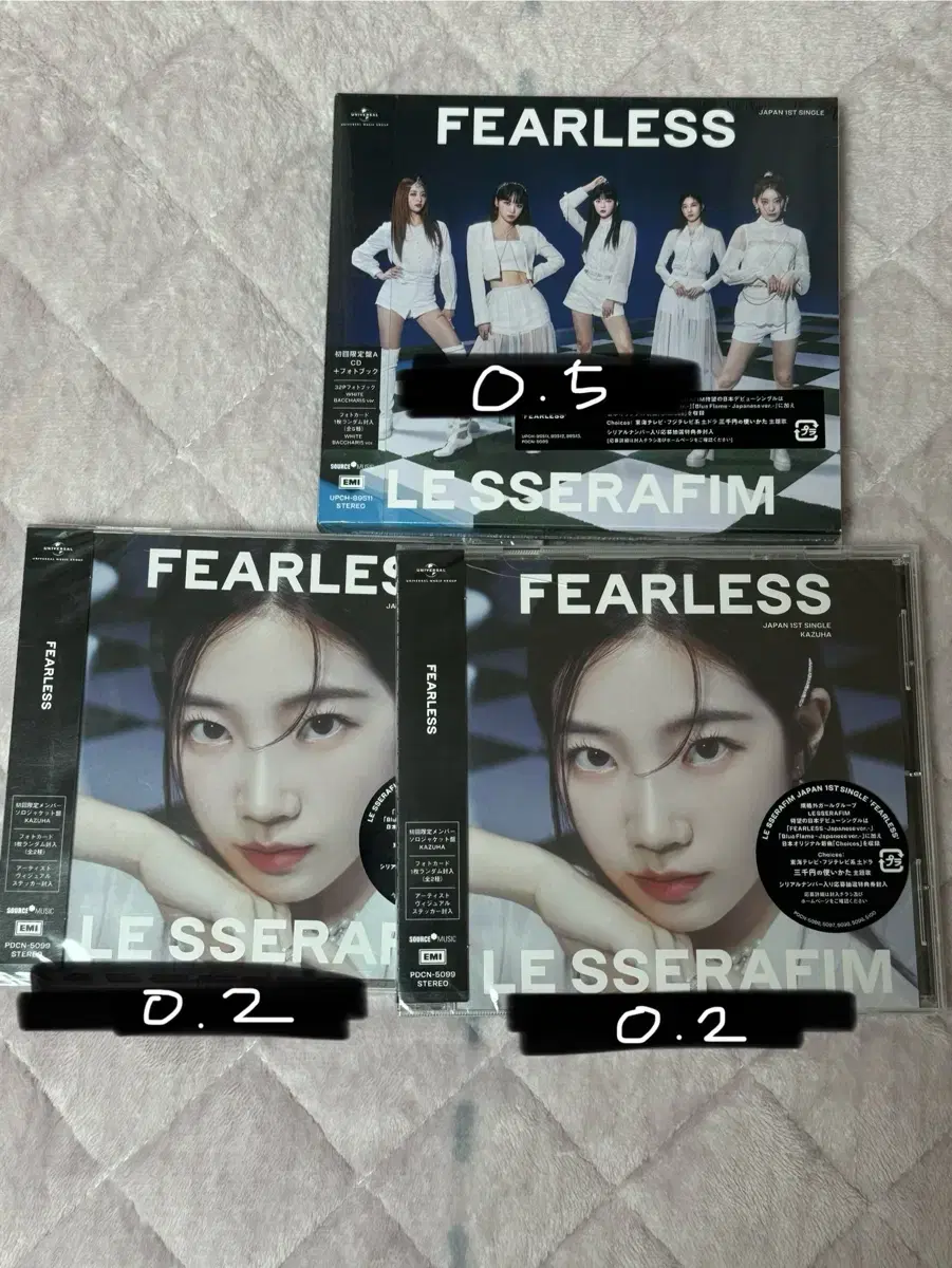 르세라핌 일본 fearless 미개봉 앨범 솔로